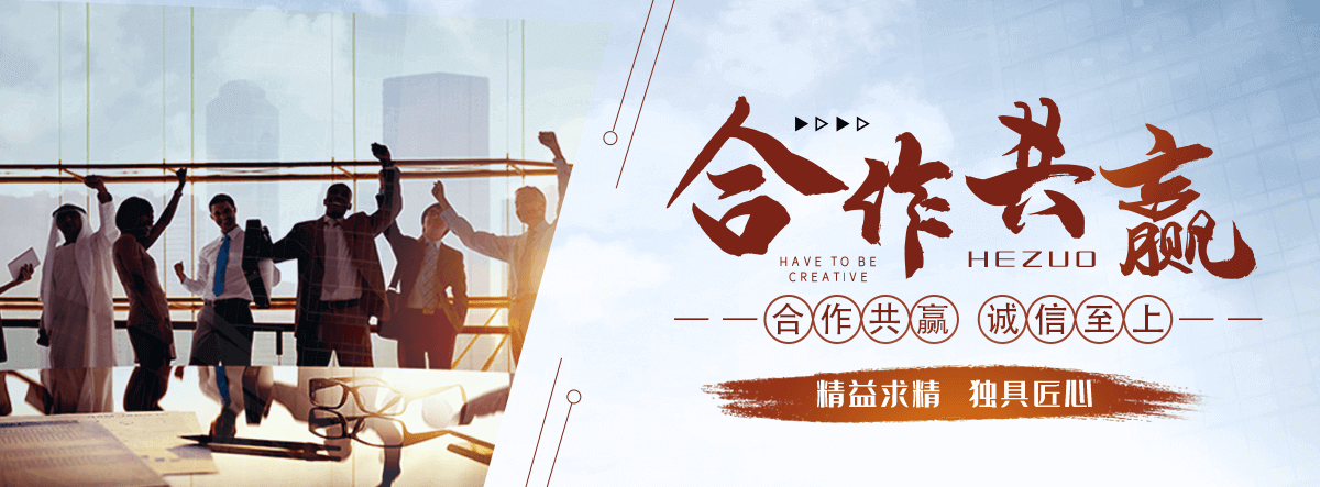 凤县口碑好的电永磁吸盘厂家